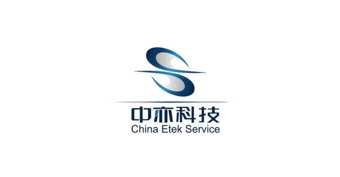 大橘子投资价值发现系列320中亦科技it架构服务产品综合提供商