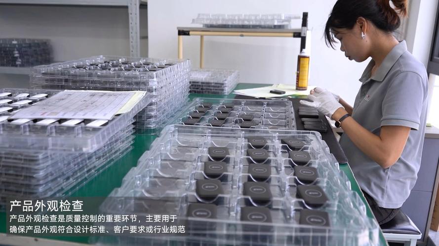 carlinkit车连易工厂实拍:产品外观检查